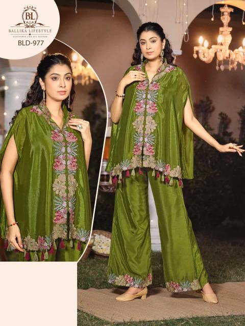 Ballika bld 977 kurtis in kerala wholesale
